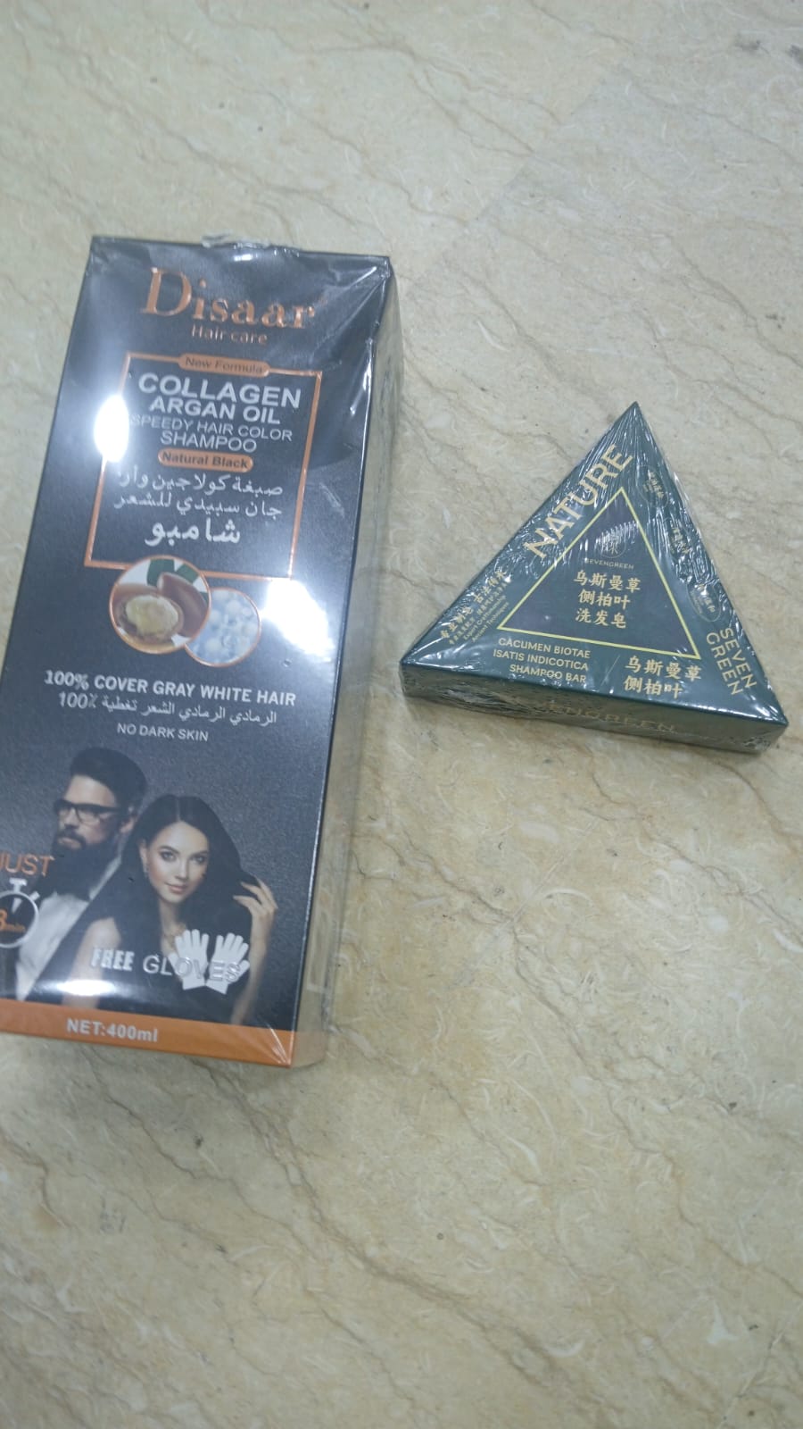 شامبو تلوين وإخفاء الشيب + الصابونة الصينية